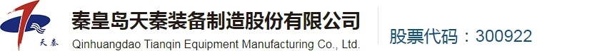 时博（中国）shibo·官方网页版,